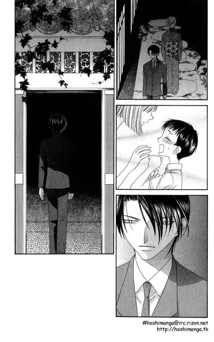 Fruits Basket Chapter 57 14